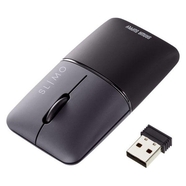 ワイヤレスマウス 無線 USB-A接続 超小型 静音 充電式 持ち運び特化 ブルーLED SLIMO...