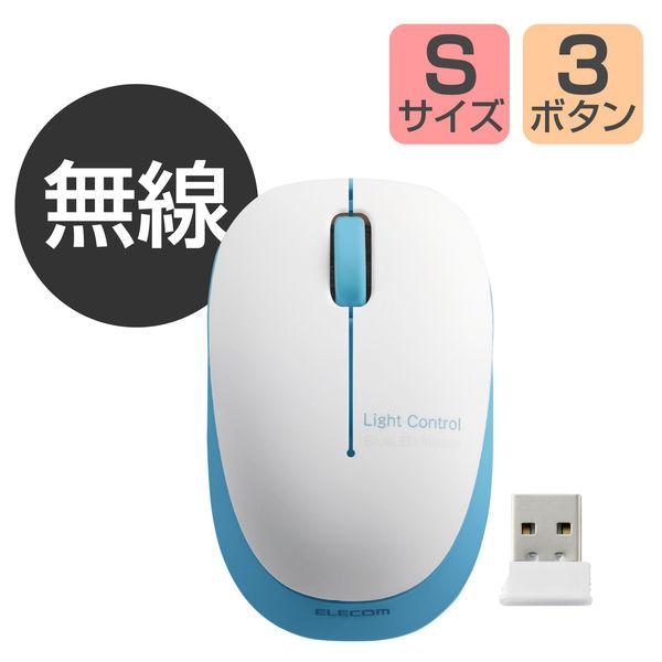 ワイヤレスマウス 無線 2.4GHz 3ボタン ブルーLED 軽量 小型 ブルー M-BL20DBB...