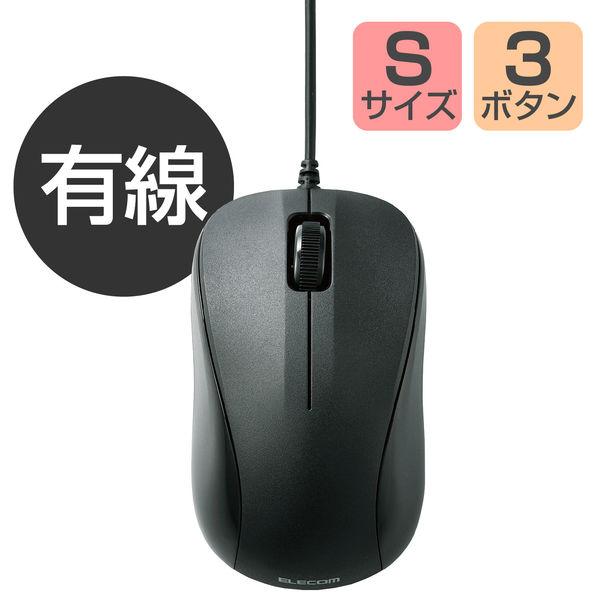 マウス 有線マウス 光学式 3ボタン Sサイズ 簡易包装 黒 M-K5URBK/RS エレコム 1個
