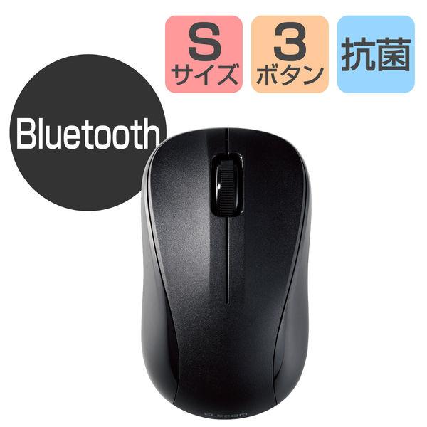 Bluetoothマウス 無線 ワイヤレス IR 3ボタン Sサイズ 抗菌 簡易包装 黒 M-K5B...