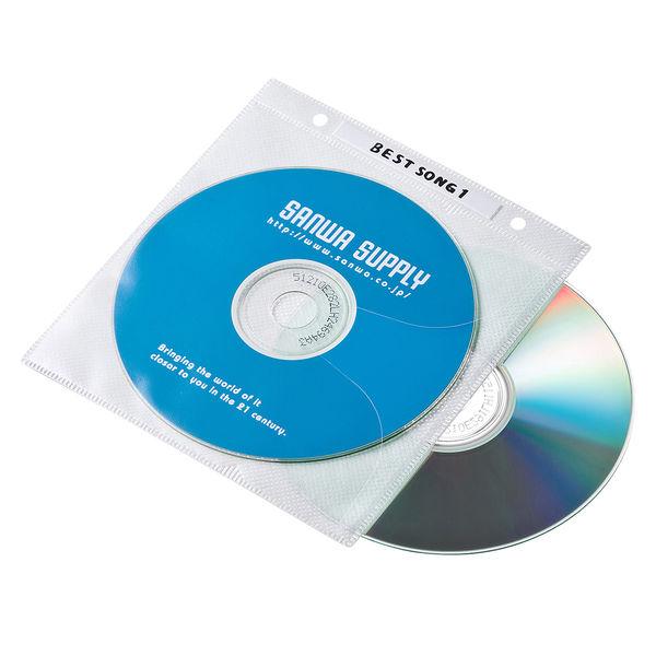 サンワサプライ DVD・CD不織布ケース（リング穴付・ホワイト） FCD-FR50WN 1セット（5...