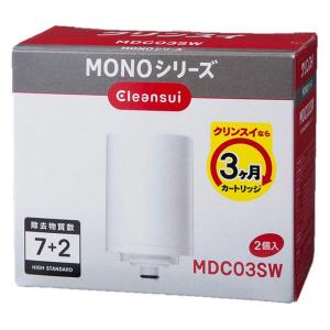 三菱ケミカル・クリンスイ 蛇口直結型浄水器用交換カートリッジ MDC03SW 1個