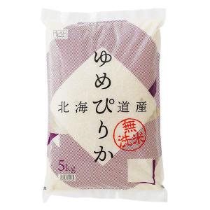 【アウトレット】【新米切替特価】北海道産ゆめぴりか 無洗米 5kg 1袋 令和7年産 米 木徳神糧 オリジナル