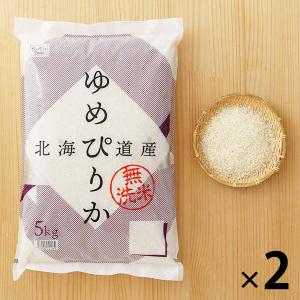 【アウトレット】【新米切替特価】北海道産ゆめぴりか 無洗米 10kg(5kg×2袋) 令和7年産 米 木徳神糧 送料無料 オリジナル
