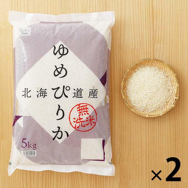 (セール)北海道産 ゆめぴりか 10kg 1セット（10kg：5kg×2袋） 【無洗米】 令和7年産...