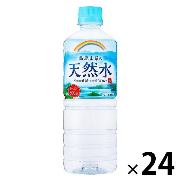 【アウトレット】チェリオ 鈴鹿山系の天然水 600ml 1箱（24本入）