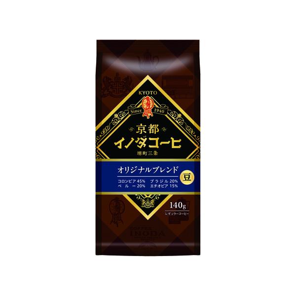 【コーヒー豆】キーコーヒー 京都イノダコーヒ オリジナルブレンド (豆) 140g