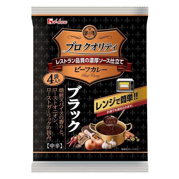 プロクオリティ ビーフカレー ブラック 中辛 4袋入り 1個 ハウス食品 レトルト レンジ対応