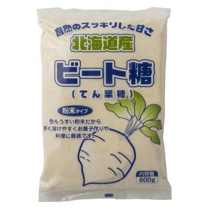 ビート糖（てんさい糖）粉末 北海道産 600g 1個 ポット印 山口製糖 てん菜糖 てんさい糖の商品画像