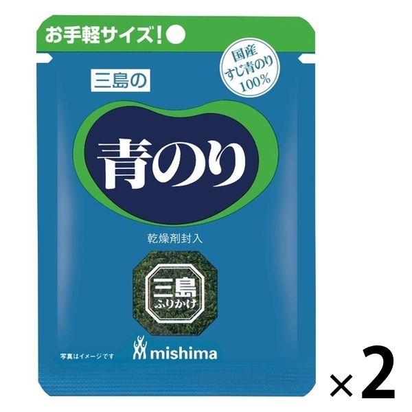 三島食品 青のり 国産すじ青のり100％ 1.3g 1セット（2個）ふりかけ