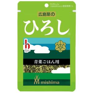 【ワゴンセール】三島食品 広島菜のひろし 青菜...の詳細画像1