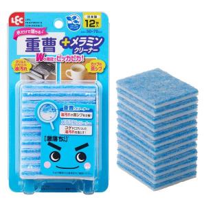 激落ちくん 水だけで落ちる 重曹＋メラミンクリーナー お掃除用スポンジ 茶シブ・油汚れ用 12枚入 1個 レック