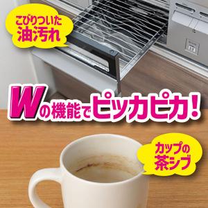 激落ちくん 水だけで落ちる 重曹+メラミンクリ...の詳細画像1
