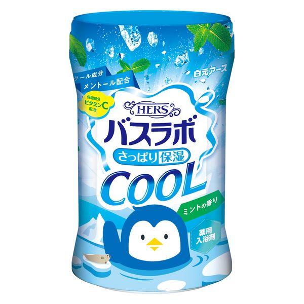 入浴剤 クール HERSバスラボ さっぱり保湿 クールミントの香り 透明タイプ ボトル 500g 1...