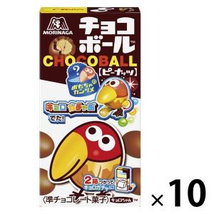 チョコボール＜ピーナッツ＞ 28g 10個 森永製菓 チョコレート