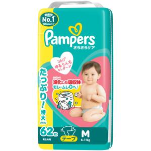 パンパース おむつ テープ Mサイズ(6〜11...の詳細画像1