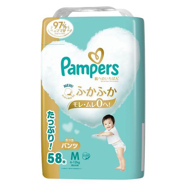 パンパース おむつ パンツ たっち Mサイズ（6〜12kg）1パック（58枚入）肌へのいちばん ウル...