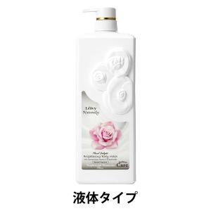 Leivy（レイヴィー） ラディアンスボディーシャンプー ダマスクローズ 1200ml アクシス ボ...