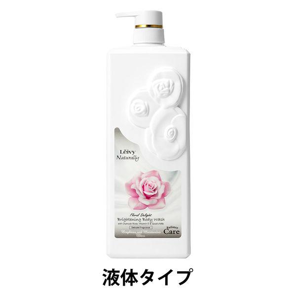Leivy（レイヴィー） ラディアンスボディーシャンプー ダマスクローズ 1200ml  ボディソー...