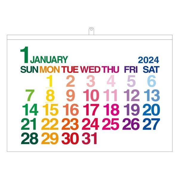 【2024年版カレンダー】エトランジェ・ディ・コスタリカ A2 壁掛 日曜始まり CLC-A2-01...