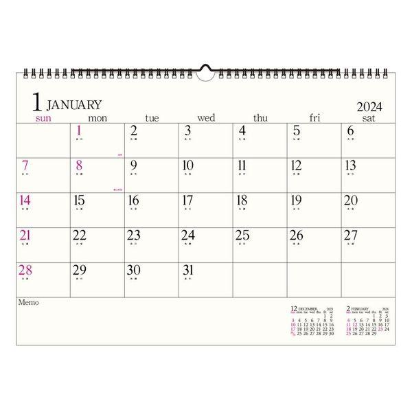 【2024年版カレンダー】エトランジェ・ディ・コスタリカ A3 壁掛 日曜始まり CLG-A3-01...