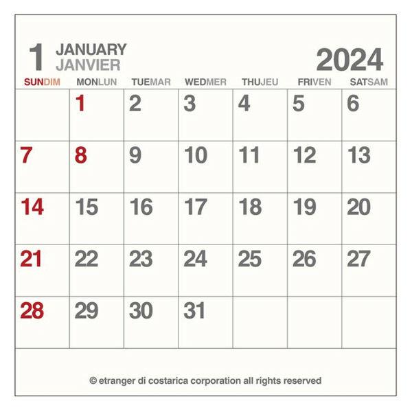 【2024年版カレンダー】エトランジェ・ディ・コスタリカ CD 卓上 日曜始まり CLS-CD-02...