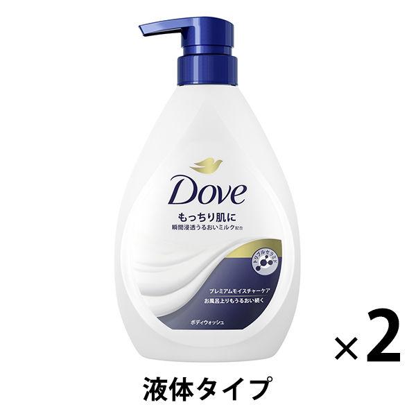 Dove（ダヴ） ダヴ ボディウォッシュ プレミアム モイスチャーケア ポンプ 470g 2個 ユニ...