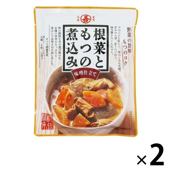 丸善 根菜ともつの煮込み 味噌仕立て 360g 1セット（2個）