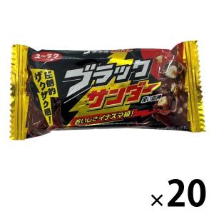 ブラックサンダー 20本 有楽製菓 チョコレート