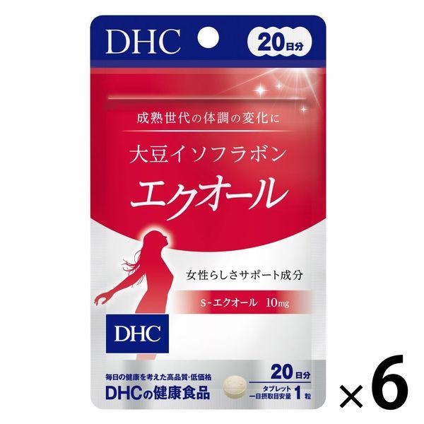 DHC 大豆イソフラボンエクオール 20日分/20粒(1日1粒目安) 美容 サプリメント　6袋 ディ...