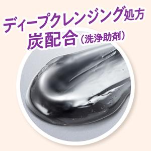 ビオレ おうちdeエステ メイク落とし マッサ...の詳細画像2