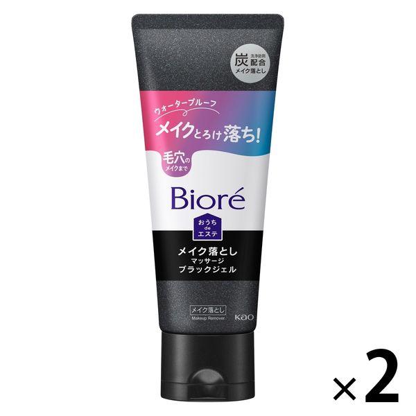 ビオレ おうちdeエステ メイク落とし マッサージブラックジェル 200g 2個 花王