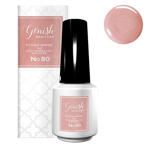 ジーニッシュマニキュア 80フィール コスメ・デ・ボーテ