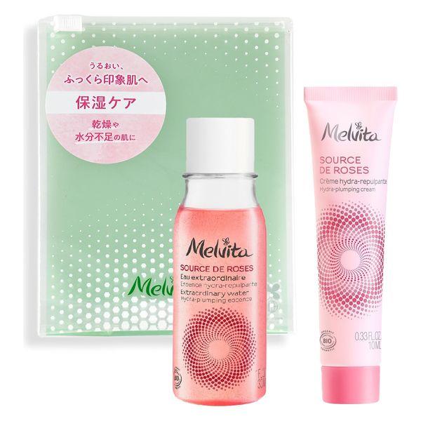 Melvita（メルヴィータ） ソルスデローズトライアルキット