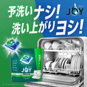 ジョイ JOY ジェルタブPRO 大容量 1袋...の詳細画像2