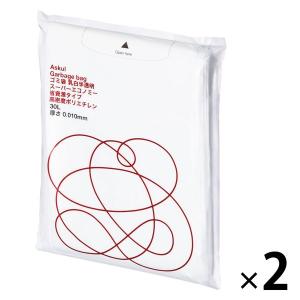 ゴミ袋 乳白半透明 スーパーエコノミー 省資源...の詳細画像5