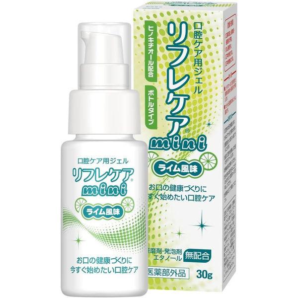 雪印ビーンスターク リフレケアMINI 30G ライム風味 004378 1本