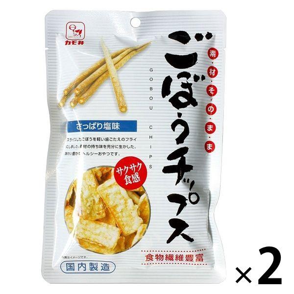 素材そのままごぼうチップス 1セット（2袋）カモ井食品工業 おつまみ 野菜チップス