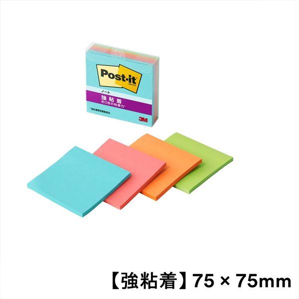 【強粘着】ポストイット 付箋 75×75mm マルチカラー1 1ケース（4冊入） スリーエム 654...