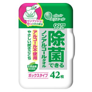 ウェットティッシュ ノンアルコール エリエール除菌できるノンアルコールタオル 本体 1個（42枚入） 大王製紙