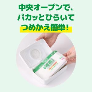ウェットティッシュ エリエール除菌できるノンア...の詳細画像3