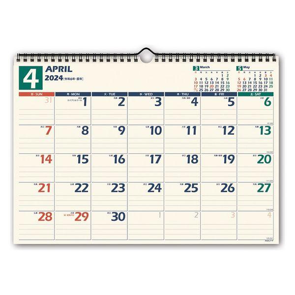 【2024年版カレンダー】 日本能率協会 NOLTYカレンダー壁掛け14 B4 C115 1冊