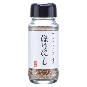アウトドアスパイス ほりにし白 1本 万能 アウトドア キャンプ 料理 BBQ バーベキュー 万能調味料（イチオシ）