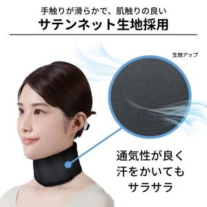 【アウトレット】竹虎 ネックラック S-M 0...の詳細画像2