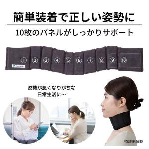 【アウトレット】竹虎 ネックラック S-M 0...の詳細画像3
