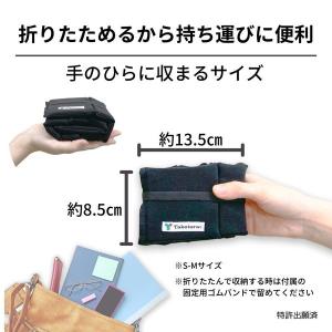 【アウトレット】竹虎 ネックラック S-M 0...の詳細画像5