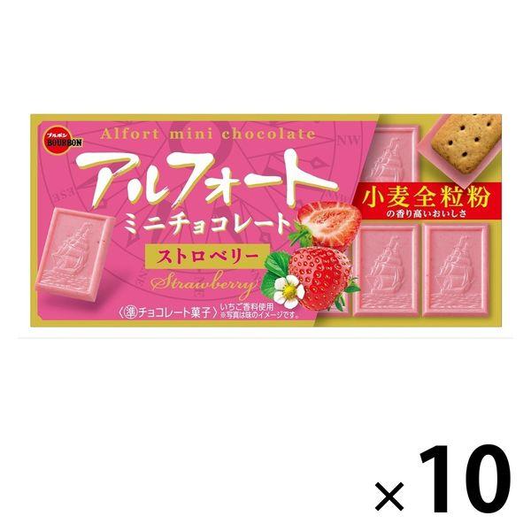 【ワゴンセール】アルフォートミニチョコレート ストロベリー12個 10箱 ブルボン チョコレート