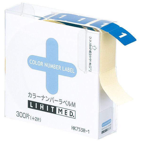 リヒトラブ カラーナンバーラベル ロールタイプ 「1」 HK753R-1 1ロール（300片入）
