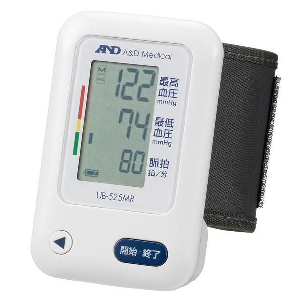 手首式血圧計 UB-525MR エー・アンド・デイ オリジナル