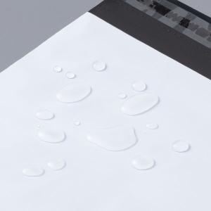 【宅配袋】アスクル 現場のチカラ ビニール宅配...の詳細画像3